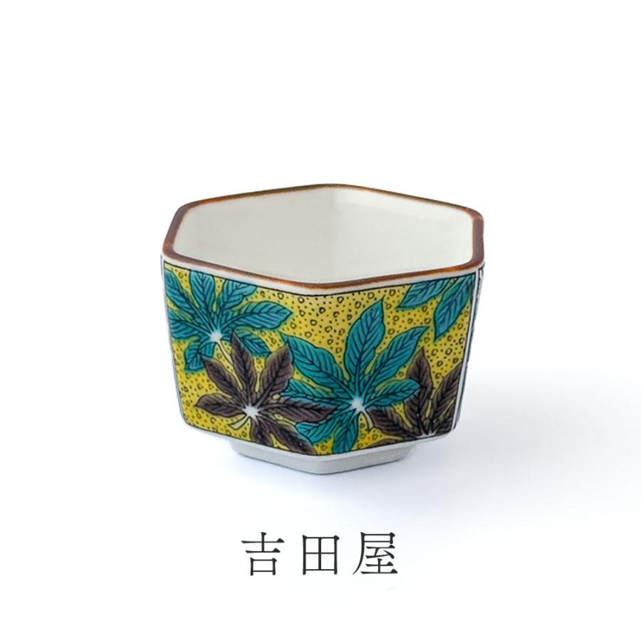 青九谷 酒器 壹組 蓋付徳利 盃洗 盃 共箱 酒器 九谷焼 組盃 時代画風 / 青郊窯 和食器 酒器 セット 人気 ギフト