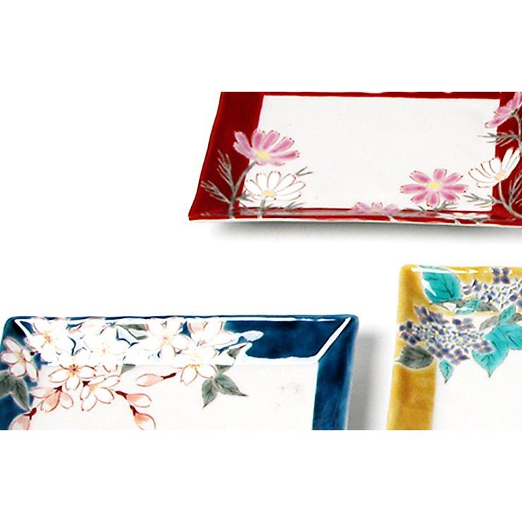 九谷焼　5.7号皿揃・四季の花　青郊窯 九谷焼 5.7号皿揃 四季の花 / 青郊窯 和食器 皿 人気 ギフト セット