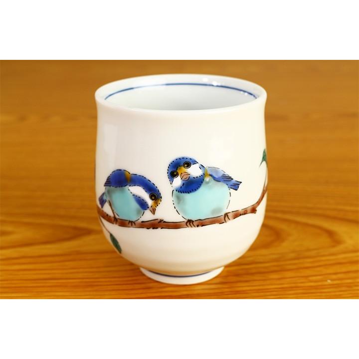 九谷焼 湯呑 山雀やまがら /青郊窯 和食器 湯呑 人気 ギフト : 使う