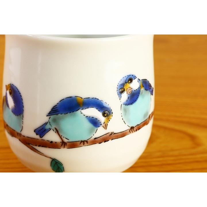 九谷焼 湯呑 山雀やまがら /青郊窯 和食器 湯呑 人気 ギフト : 使う