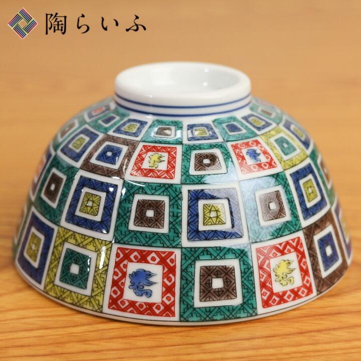 九谷焼 色絵飯碗 石畳文 / 青郊窯 和食器 飯碗 茶碗 人気 ギフト