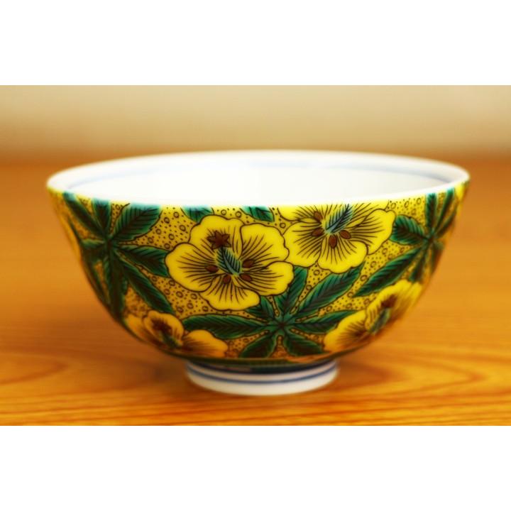 【未使用品】九谷燒 日展作家 和田青良　湯吞茶碗　花模様 九谷焼 色絵飯碗 吉田屋風葵 / 青郊窯 和食器 飯碗 茶碗 人気 ギフト