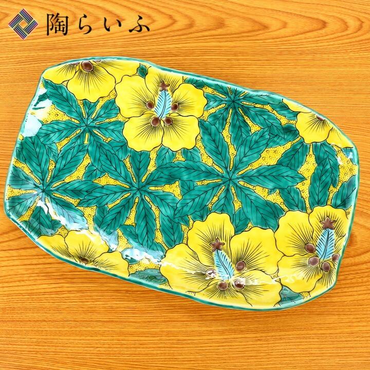 九谷焼 10.7号盛皿 吉田屋風葵 / 青郊窯 和食器 皿 盛皿 人気 ギフト 