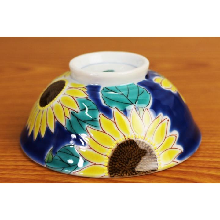 九谷 五客 茶碗 馬柄 九谷焼 木箱入り 九谷焼 色絵飯碗 四季の花 ひまわり / 青郊窯 和食器 飯碗 茶碗 人気