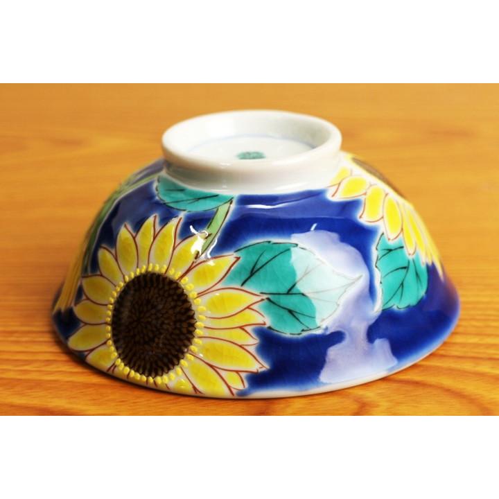 九谷焼 色絵飯碗 四季の花 ひまわり / 青郊窯 和食器 飯碗 茶碗 人気