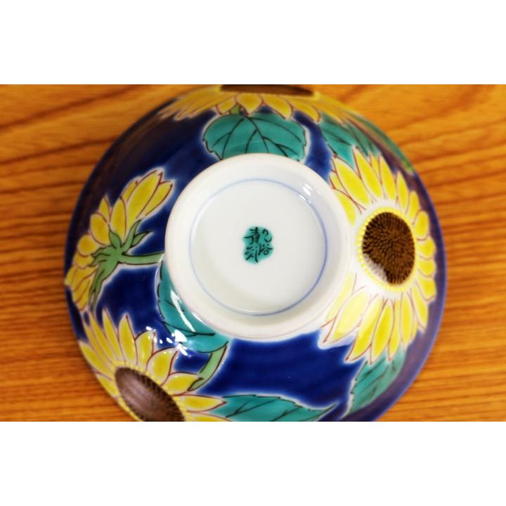 k1210605  漆器 大皿 花 ひまわり 日本の器 器 工芸 和製ビンテージ 和室 昭和レトロ 古美術品 伝統工芸 中古品 現状品 k1210605 漆器 大皿 花 ひまわり 日本の器 器 工芸 和製ビンテージ