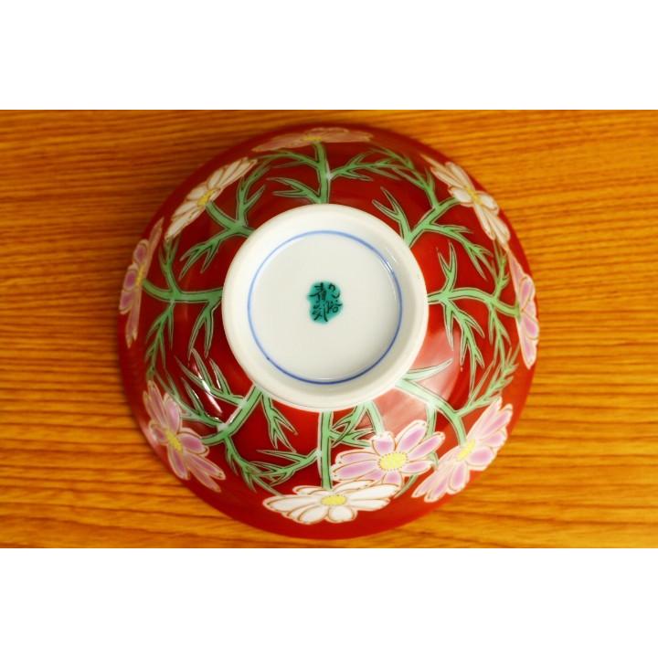 九谷焼 色絵飯碗 四季の花 コスモス / 青郊窯 和食器 飯碗 茶碗 人気