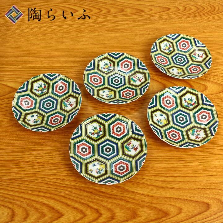 九谷焼 4号皿揃 亀甲紋花鳥図 / 青郊窯 和食器 皿 人気 ギフト セット