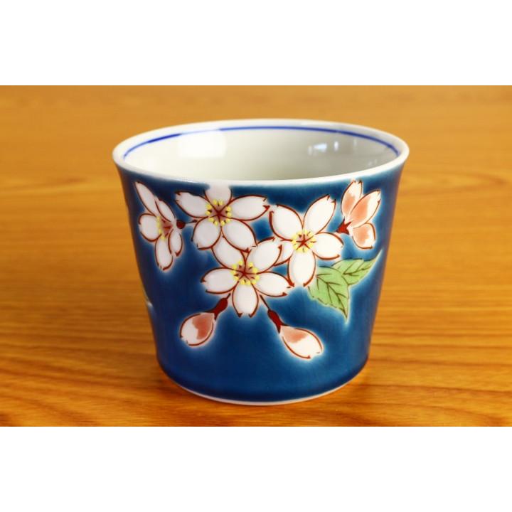九谷焼 フリーカップ 四季の花 桜 / 青郊窯 和食器 カップ そばちょこ