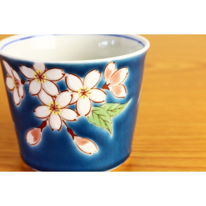 九谷焼 フリーカップ 四季の花 桜/青郊窯 和食器 カップ そばちょこ