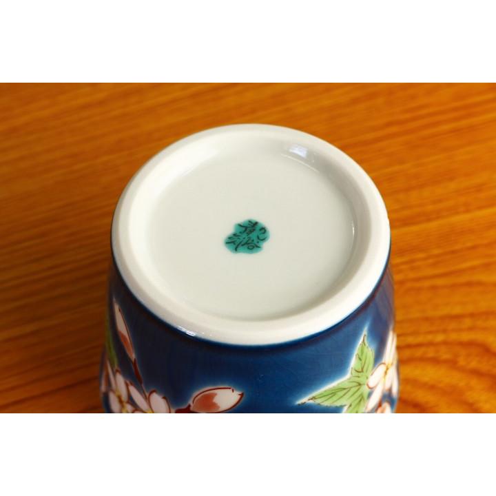 九谷焼 フリーカップ 四季の花 桜 / 青郊窯 和食器 カップ そばちょこ