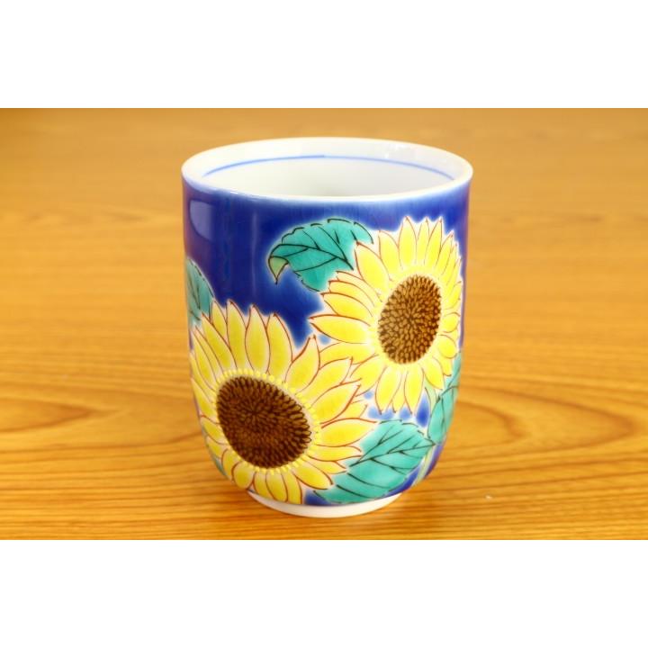 九谷焼 湯呑 四季の花 ひまわり 青郊窯 和食器 湯呑 人気 ギフト Sk 293 使う 贈る 九谷焼専門店 陶らいふ 通販 Yahoo ショッピング