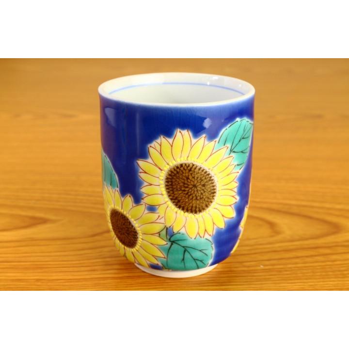 九谷焼 湯呑 四季の花 ひまわり 青郊窯 和食器 湯呑 人気 ギフト Sk 293 使う 贈る 九谷焼専門店 陶らいふ 通販 Yahoo ショッピング