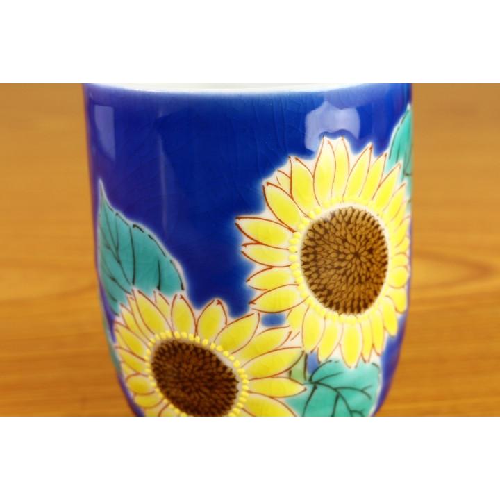 九谷焼 湯呑 四季の花 ひまわり 青郊窯 和食器 湯呑 人気 ギフト Sk 293 使う 贈る 九谷焼専門店 陶らいふ 通販 Yahoo ショッピング