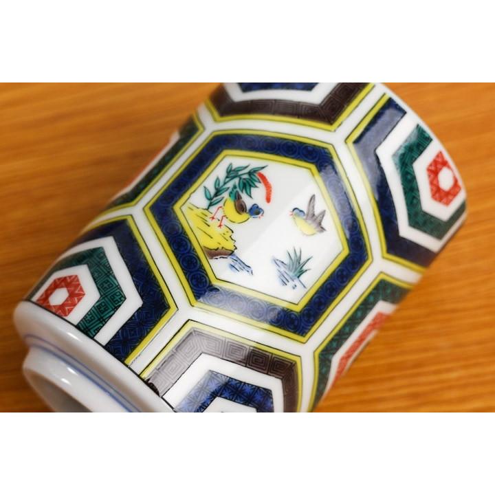 九谷焼 九谷湯呑 古九谷/青郊窯 和食器 湯呑み 湯飲み 人気 ギフト