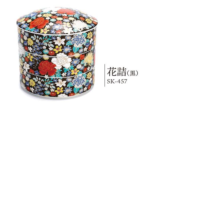 九谷焼 色絵三段重箱 全5種 / 青郊窯 和食器 お重 三段重 お正月 九谷焼 色絵三段重箱 全5種 / 青郊窯 和食器 お重 三段重 お正月
