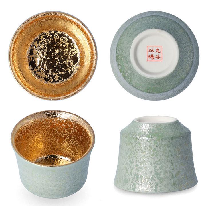 九谷焼 7色から選べる 釉滴金彩 盃 / 双鳩窯 ｜ 酒器 お猪口 ぐい呑