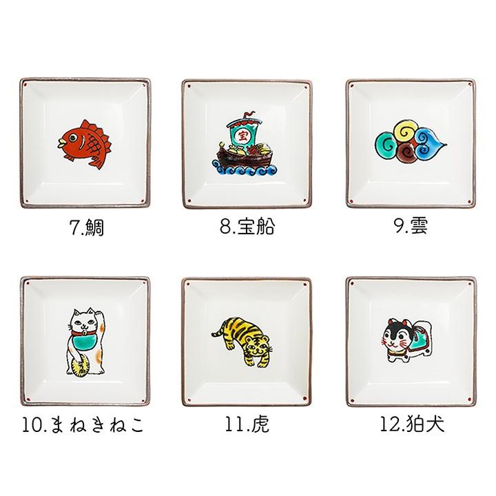 九谷焼 全22種類 寿ぎ（ことほぎ）角小皿 / 双鳩窯 | 角皿 9cm 使い