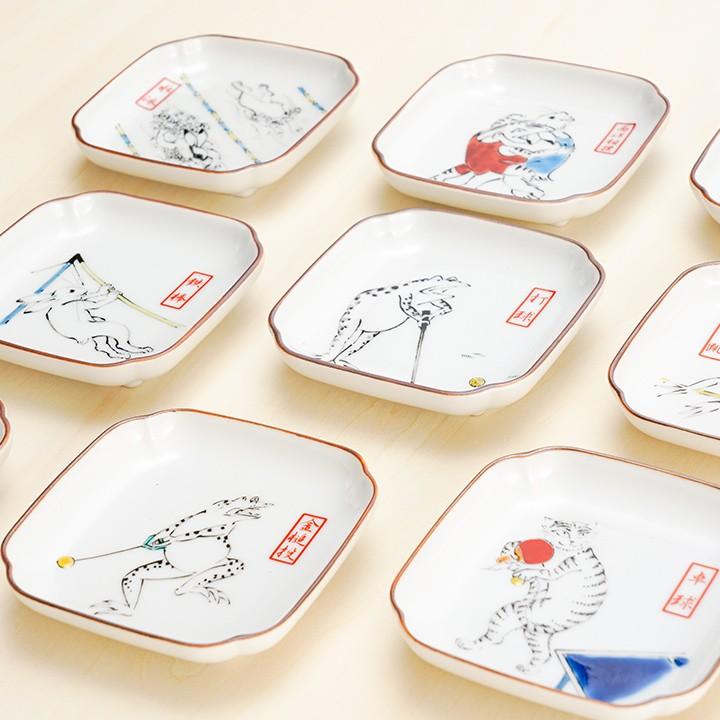 九谷焼 10種類から選べる 鳥獣戯画 角小皿/双鳩窯 和食器 湯呑 人気