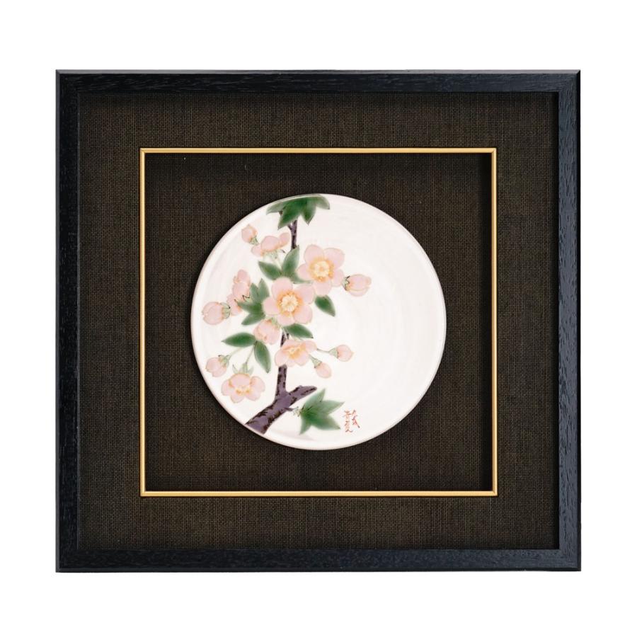 九谷焼 陶額 桜/青良窯＜送料無料 置物 額飾り 陶額 陶板画 アート