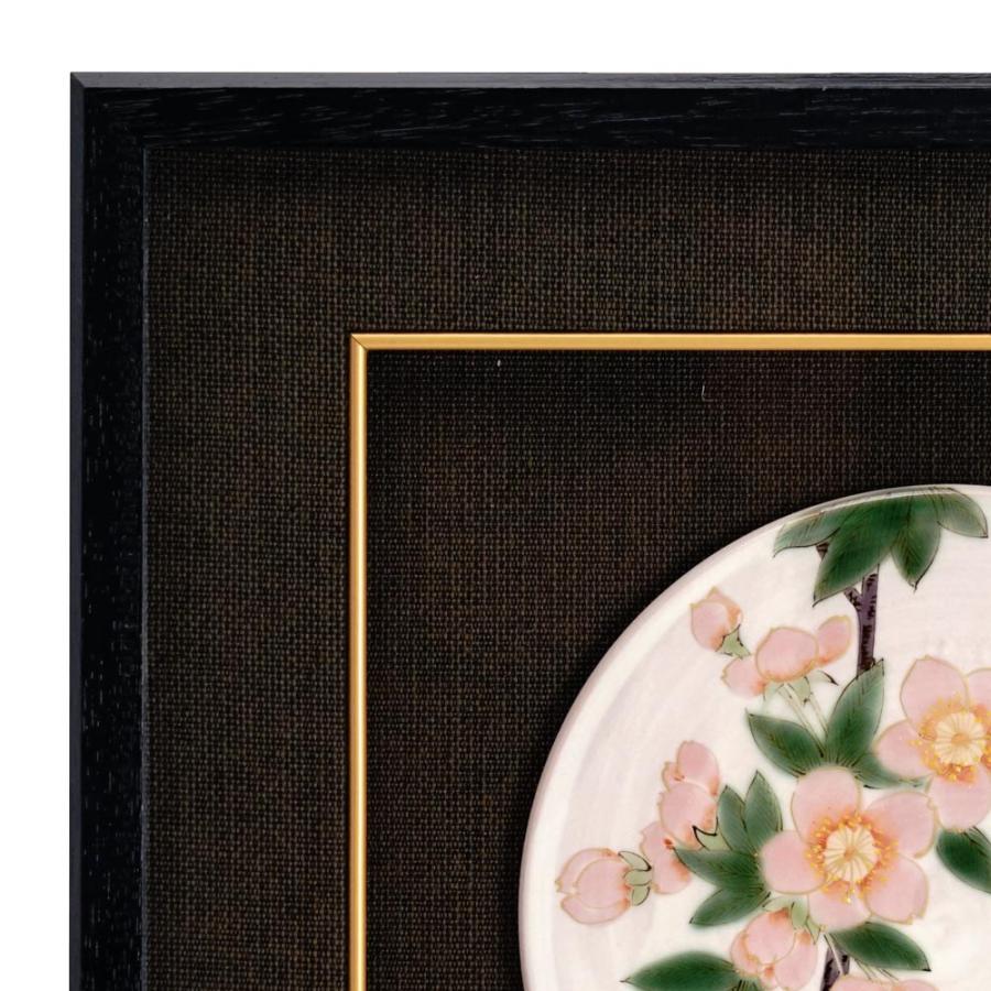 九谷焼 陶額 桜/青良窯＜送料無料 置物 額飾り 陶額 陶板画 アート