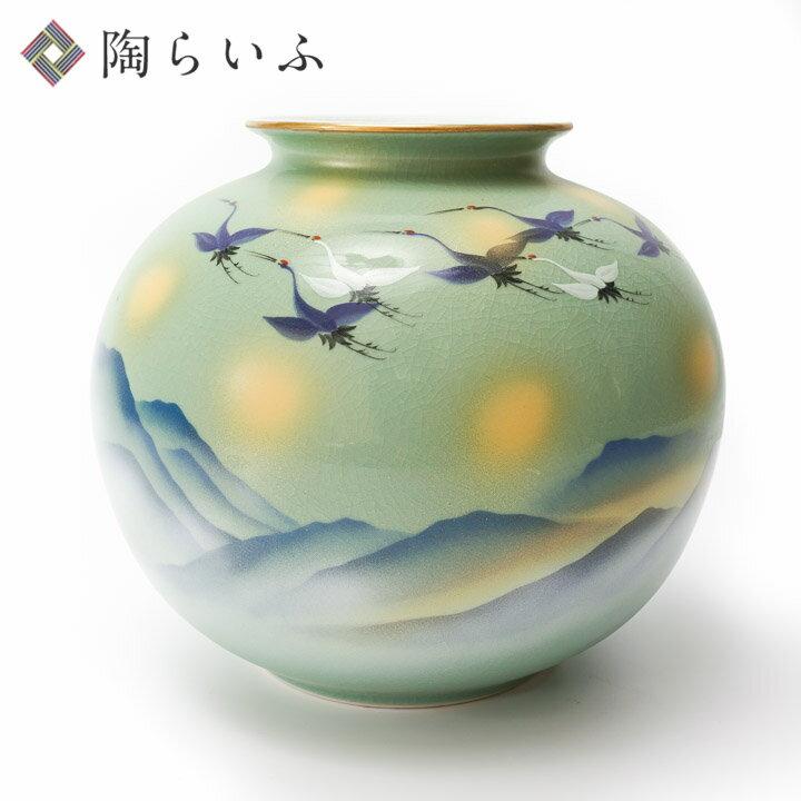 九谷焼 花瓶 群鶴連山 花瓶 花器 人気 ギフト 贈り物 結婚祝い 内祝い 