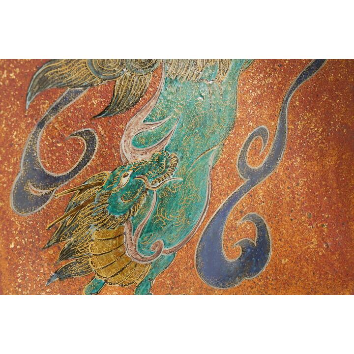 九谷焼 飾皿 四方神(聖)麒麟/谷敷正人作 人気 ギフト 贈り物 九谷焼 飾皿 四方神(聖)麒麟/谷敷正人作 人気 ギフト 贈り物