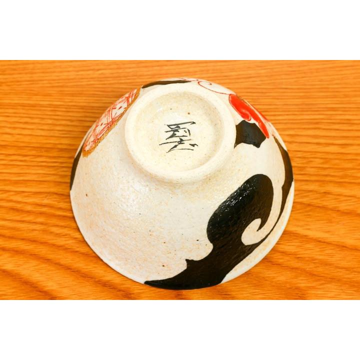 九谷焼　伝統的工芸士　宮本　晄　萩の花青海波柄　飯椀5個 九谷焼 飯碗 色花小紋 赤 / 佐藤剛志 和食器 茶碗 ご飯茶碗 人気