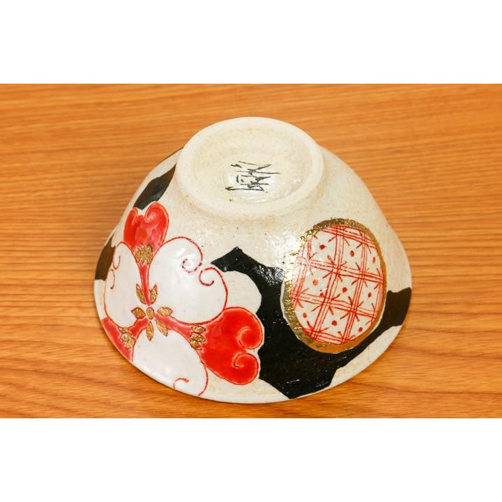 九谷焼 組飯碗 色絵小紋 赤・黄/佐藤剛志 送料無料 和食器 組飯碗 夫婦