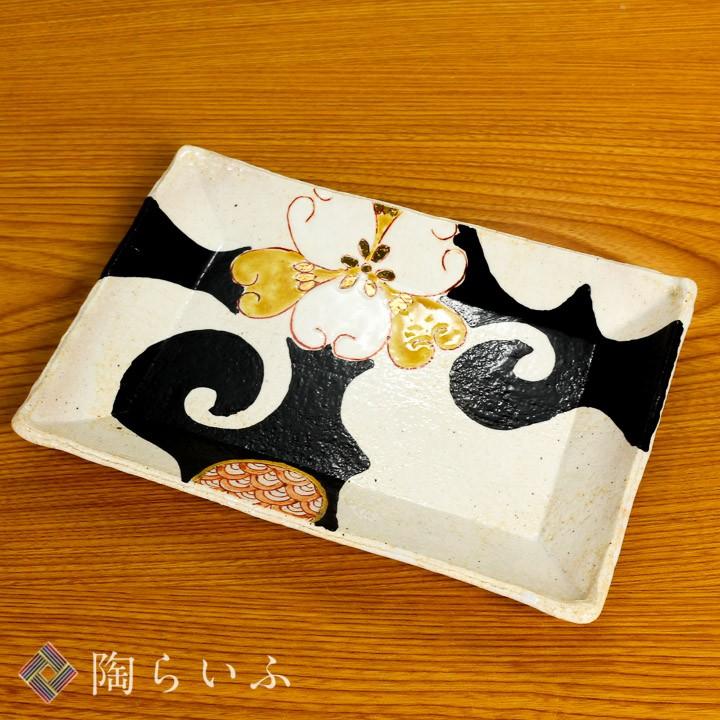 九谷焼　長角皿　盛皿　5枚 絵変わり　宮本　晄 九谷焼長角皿盛皿5枚 絵変わり宮本晄 九谷焼 長角皿