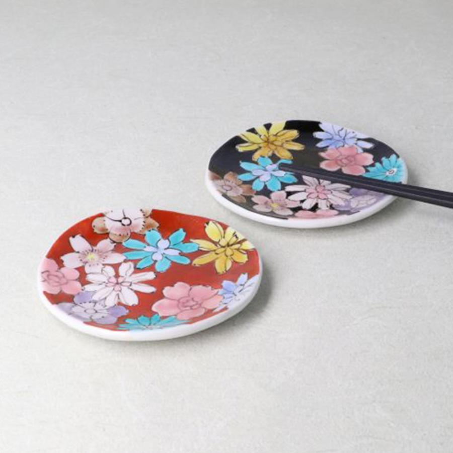 九谷焼 ペア豆皿 花詰 赤 黒 佐藤剛志 ペアセット 9.5cm 小皿 和食器