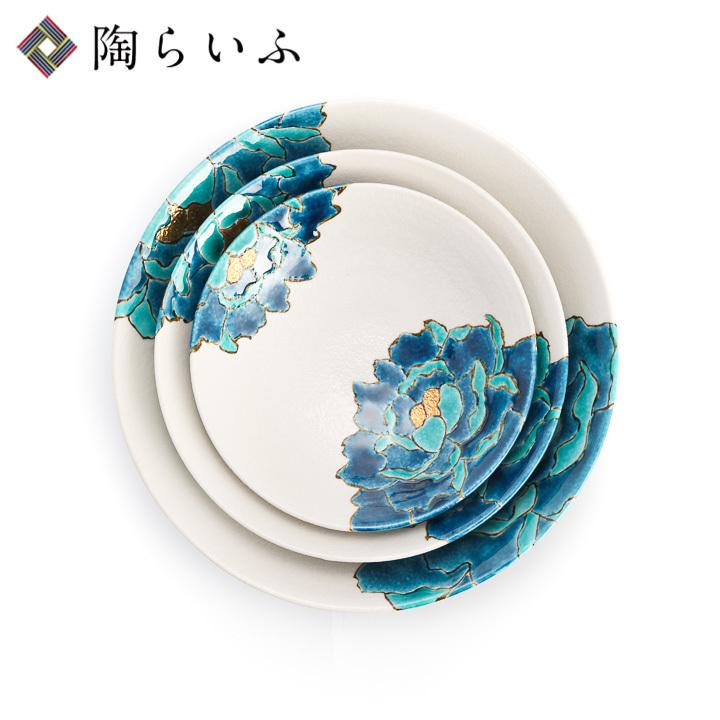 九谷焼 鉢 牡丹 碧 大中小 /佐藤剛志 和食器 3点セット 人気 九谷焼 鉢 牡丹 碧 大中小 /佐藤剛志 和食器 3点セット 人気