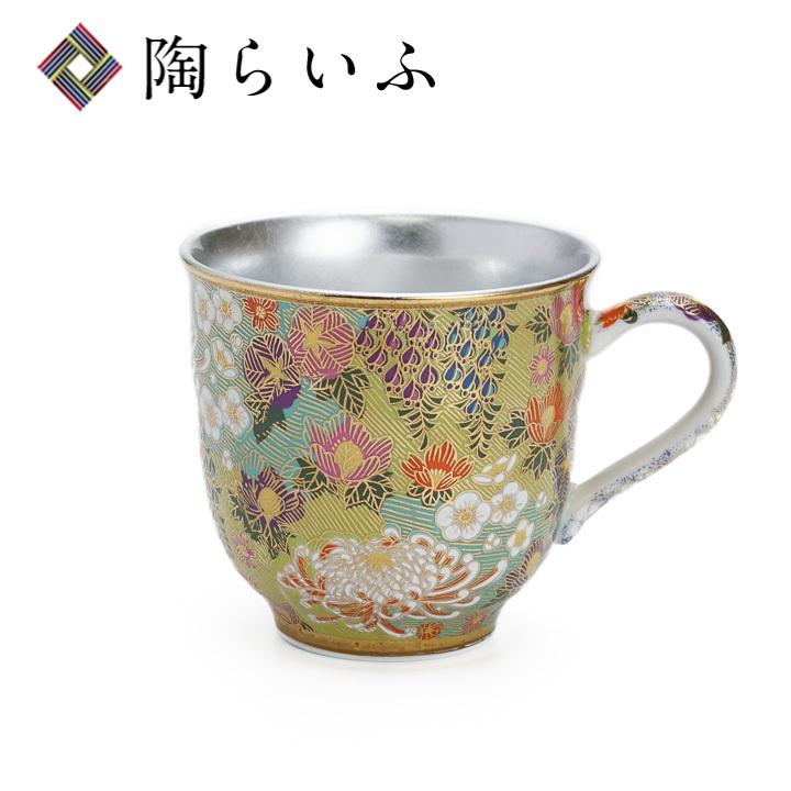 九谷焼 マグカップ 上花詰 内銀箔 / 九谷暁堂 和食器 人気 ギフト 贈り物 結婚祝い 引き出物 内祝い 化粧箱入り