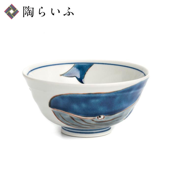 九谷焼 小飯碗 プチ飯碗 くじら ブルー / 川合孝知 和食器 ミニ碗