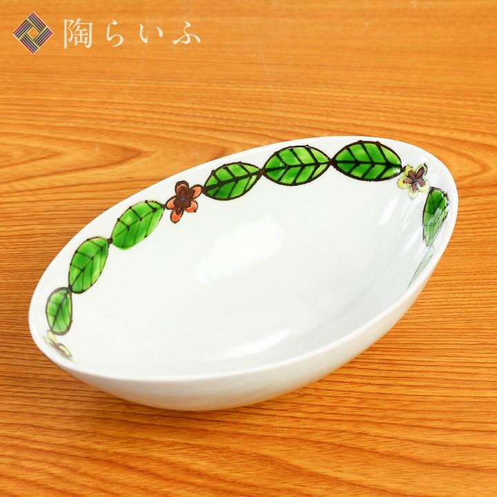 九谷焼 6.5号オーバルボール リーフ / 櫻井千絵 和食器 皿 盛皿 人気
