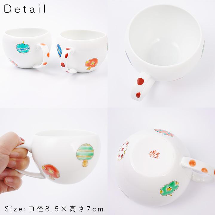 九谷焼 2種類から選べるスープカップ/櫻井千絵 和食器 結婚祝い スープカップ おしゃれ マグカップ おうちカフェ ハロウィン :swt-470:使う・贈る 九谷焼専門店 陶らいふ - 通販 - Yahoo!ショッピング 九谷焼 2種類から選べるスープカップ/櫻井千絵 和食器 結婚祝い スープカップ おしゃれ マグカップ おうちカフェ ハロウィン :swt-470:使う・贈る 九谷焼専門店 陶らいふ - 通販 - Yahoo!ショッピング