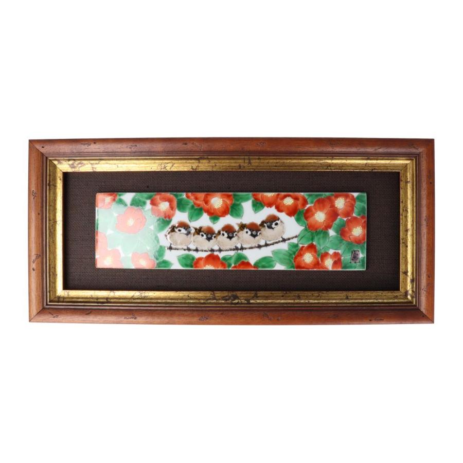 九谷焼　額陶画 九谷焼 DB額（短冊中）椿群雀図/中村陶志人＜額縁 陶額 置物 額飾り