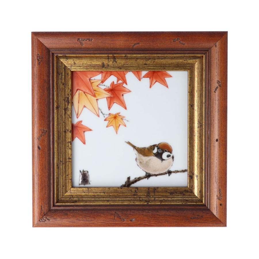 九谷焼 中村陶志人 雀図 初雪雀 額 盃 雪二雀図 （横） / 中村陶志人 【