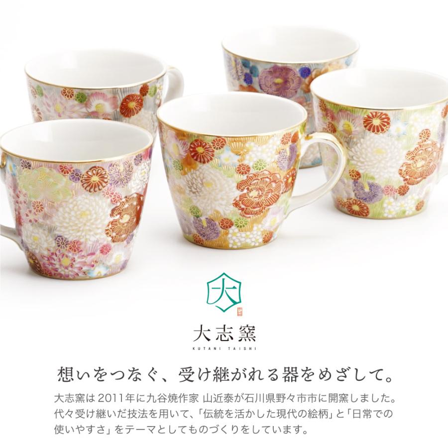 九谷焼　新品　長皿5枚　角皿5枚　マグカップ5客 九谷焼 角皿」の人気商品一覧・価格比較 - 価格.com 九谷焼新品長皿5