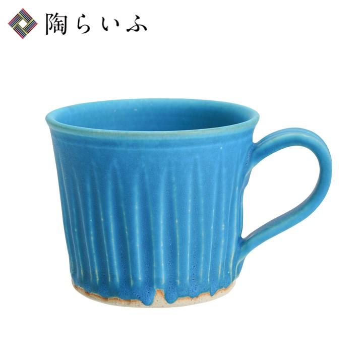 九谷焼 トルコ釉 マグカップ / 虚空蔵窯 和食器 カップ マグカップ人気