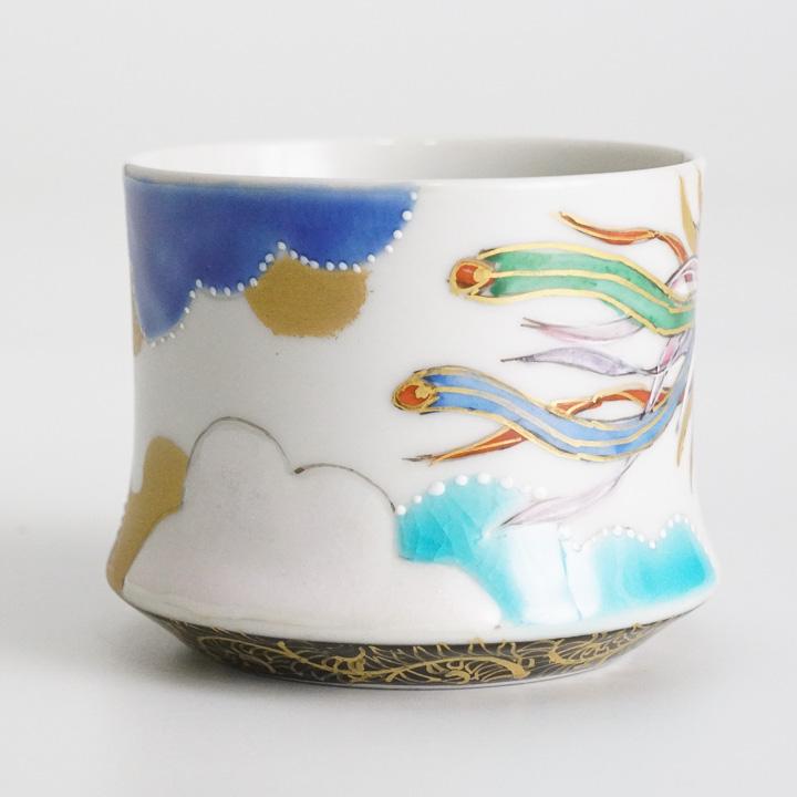 九谷焼 ぐい呑 鳳凰 / 高聡文 酒器 盃 ぐい呑 ギフト 贈り物 記念品