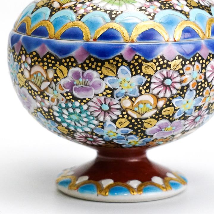 九谷焼 蓋器 色絵金襴花詰 高聡文 花づめ hanazume 和食器 鉢 小鉢