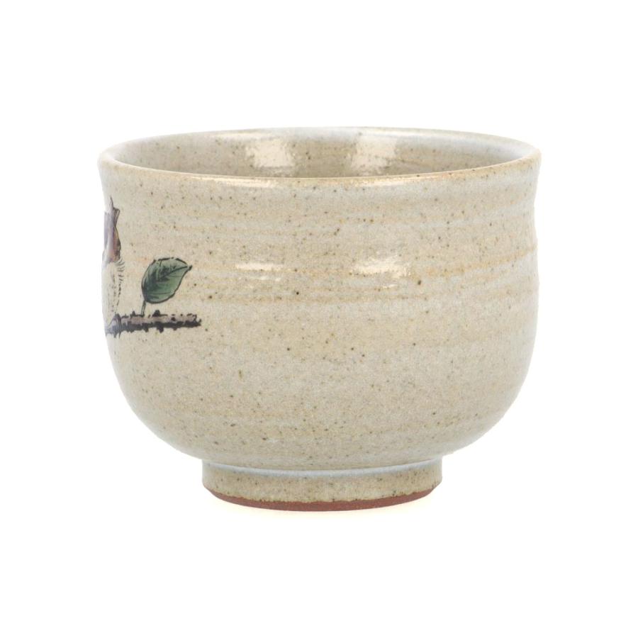 九谷焼 ぐい呑 藁灰釉 （雀二羽系） 陶志窯（中村陶志人監修） 酒器 盃