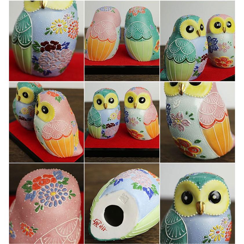 九谷焼 3.5号 ペアふくろう 華盛/九谷陶幸 送料無料 置物 縁起物