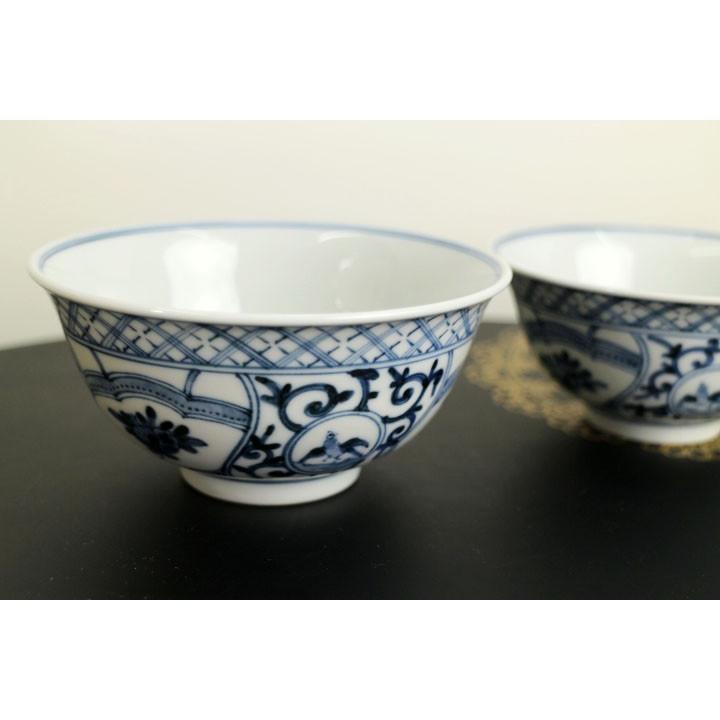 九谷焼 組飯碗 宝珠紋/山本長左(宮内庁御用窯) 送料無料 和 九谷焼 組飯碗 宝珠紋/山本長左(宮内庁御用窯) 送料無料 和