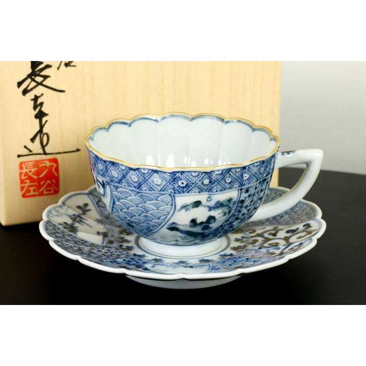 九谷焼 カップ&ソーサー 祥瑞手/山本長左（宮内庁御用窯） 送料無料 和 
