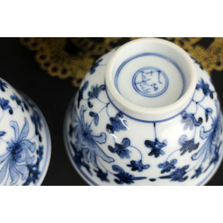 九谷焼 汲出揃 牡丹唐草 / 山本長左（宮内庁御用窯） ｜セット・単品