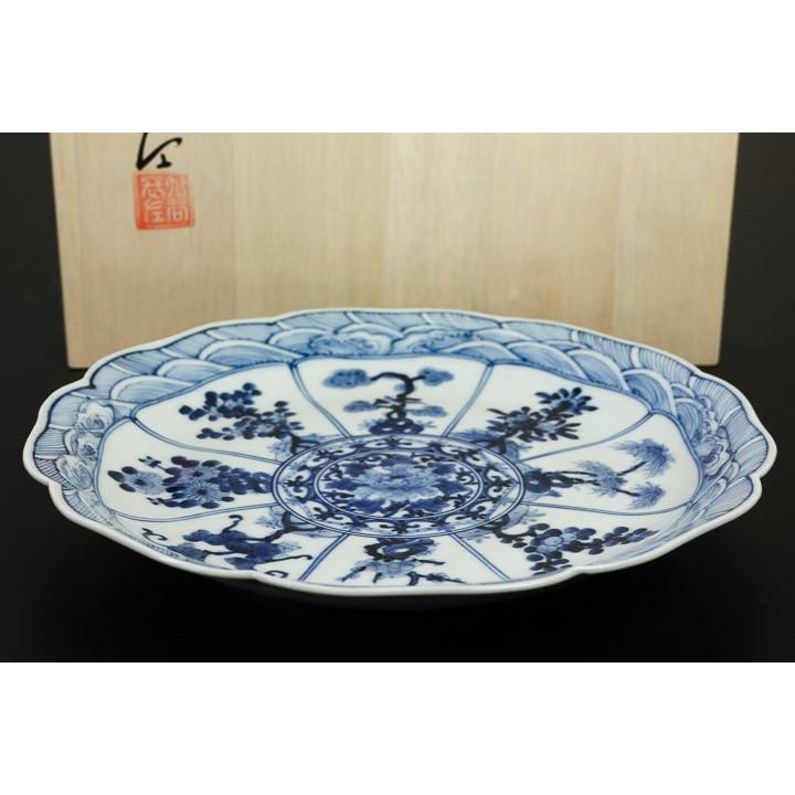 九谷焼 8号盛皿 青華吉祥樹花紋/山本長左(宮内庁御用窯) 送料 九谷焼 8号盛皿 青華吉祥樹花紋/山本長左(宮内庁御用窯) 送料