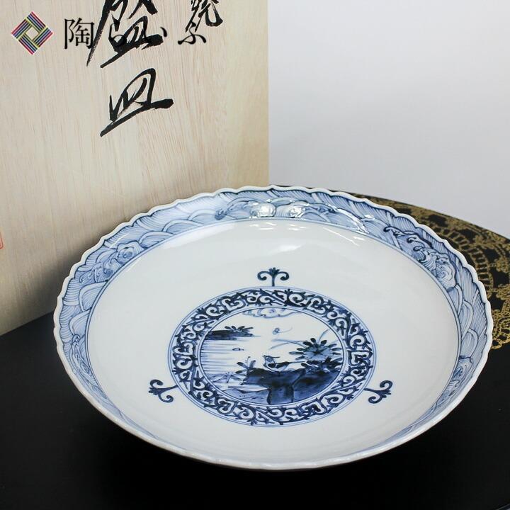 九谷焼 7号盛皿 宝寿文 / 山本長左（宮内庁御用窯） 和食器 皿 盛皿