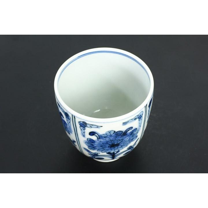 九谷焼 組湯呑 青華菊紋 / 山本長左（宮内庁御用窯） 和食器 湯飲み 組